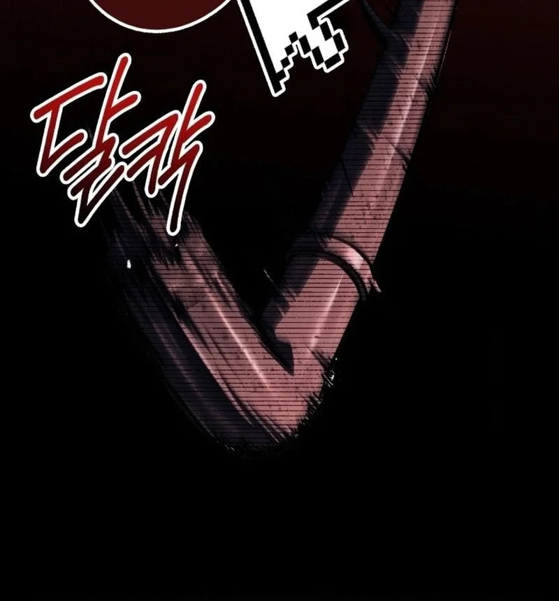 Sword God's Livestream Chapter 20 - halaman 9