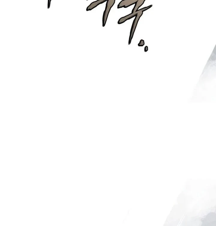Sword God's Livestream Chapter 21 - halaman 37