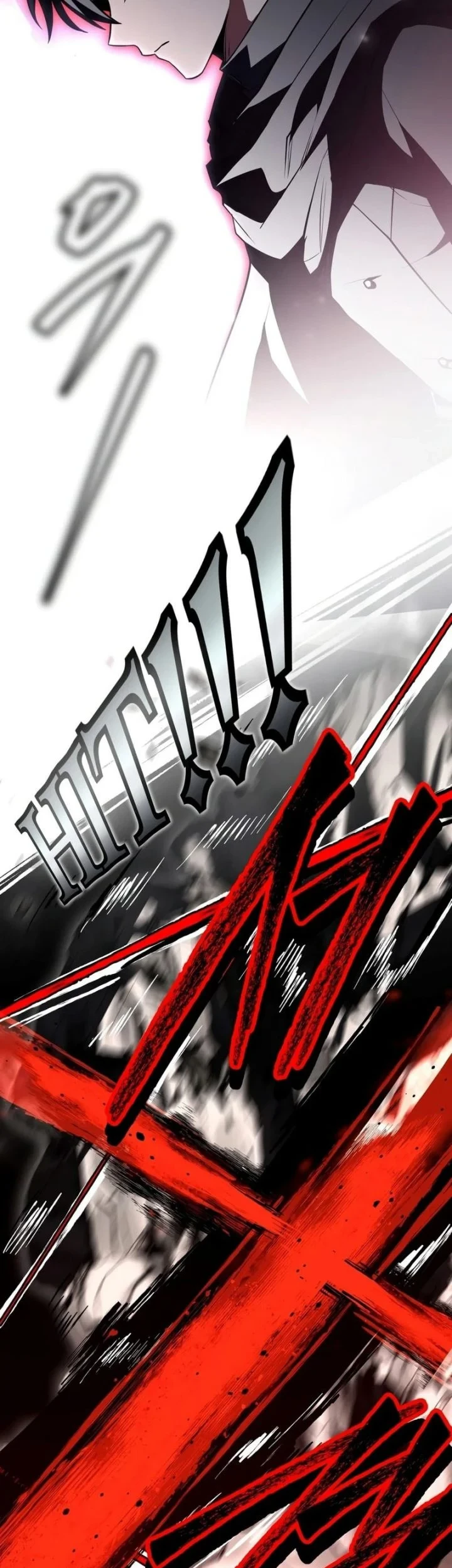 Sword God's Livestream Chapter 21 - halaman 56