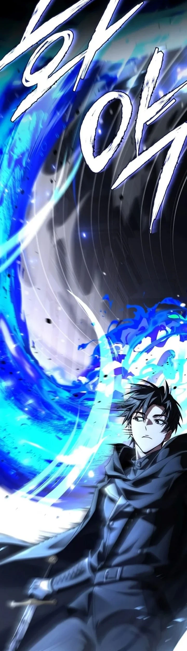 Sword God's Livestream Chapter 21 - halaman 7