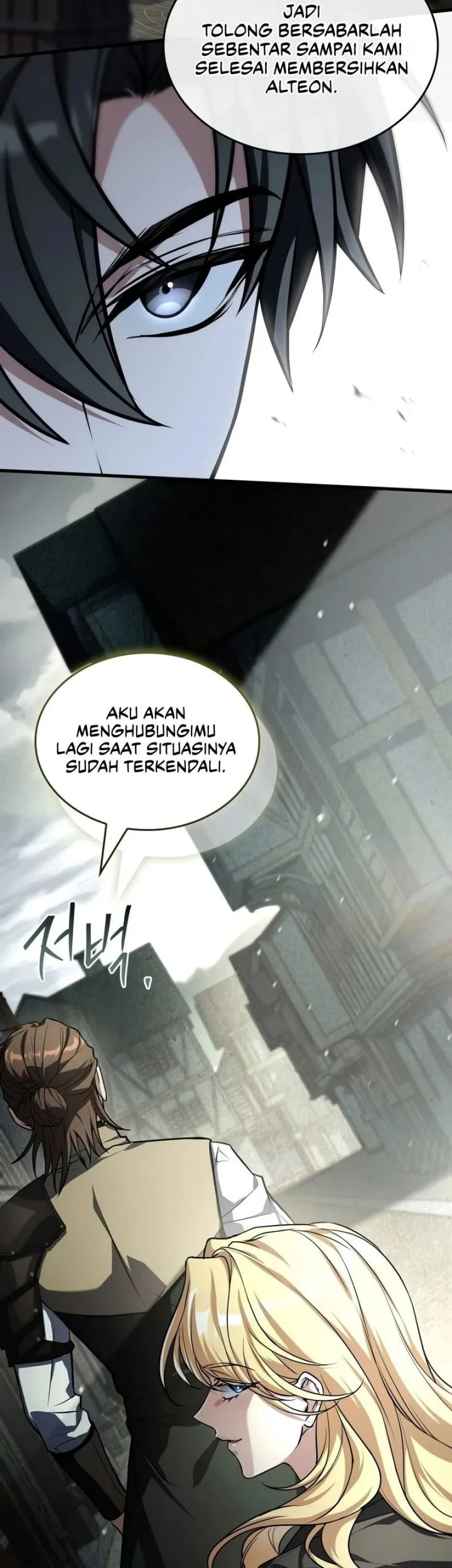 Sword God's Livestream Chapter 23 - halaman 36