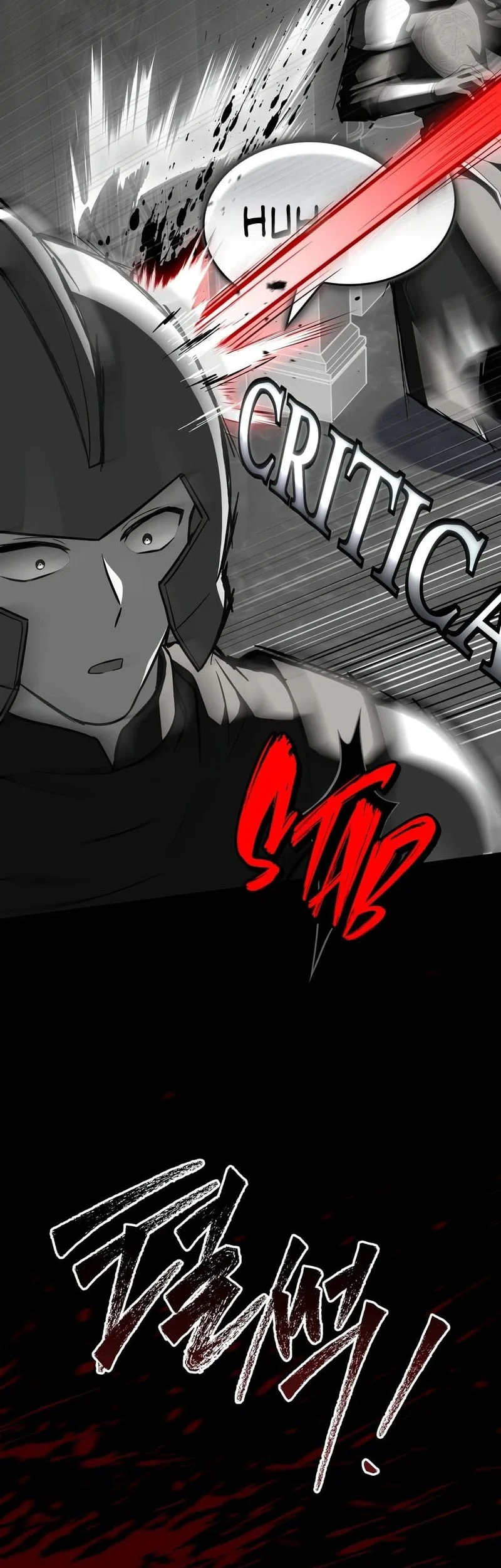 Sword God's Livestream Chapter 27 - halaman 15