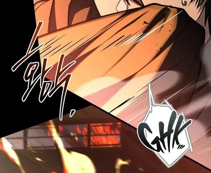 Sword God's Livestream Chapter 28 - halaman 26