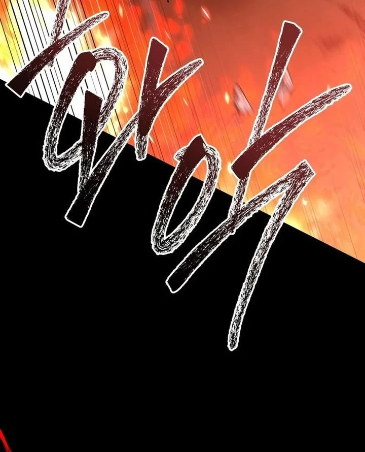 Sword God's Livestream Chapter 28 - halaman 30