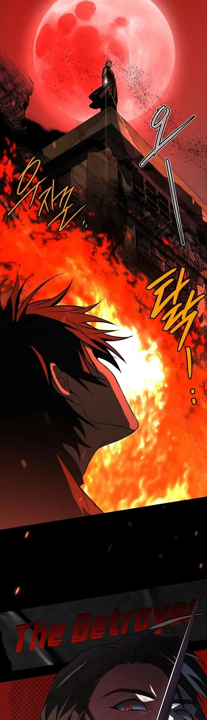 Sword God's Livestream Chapter 28 - halaman 33