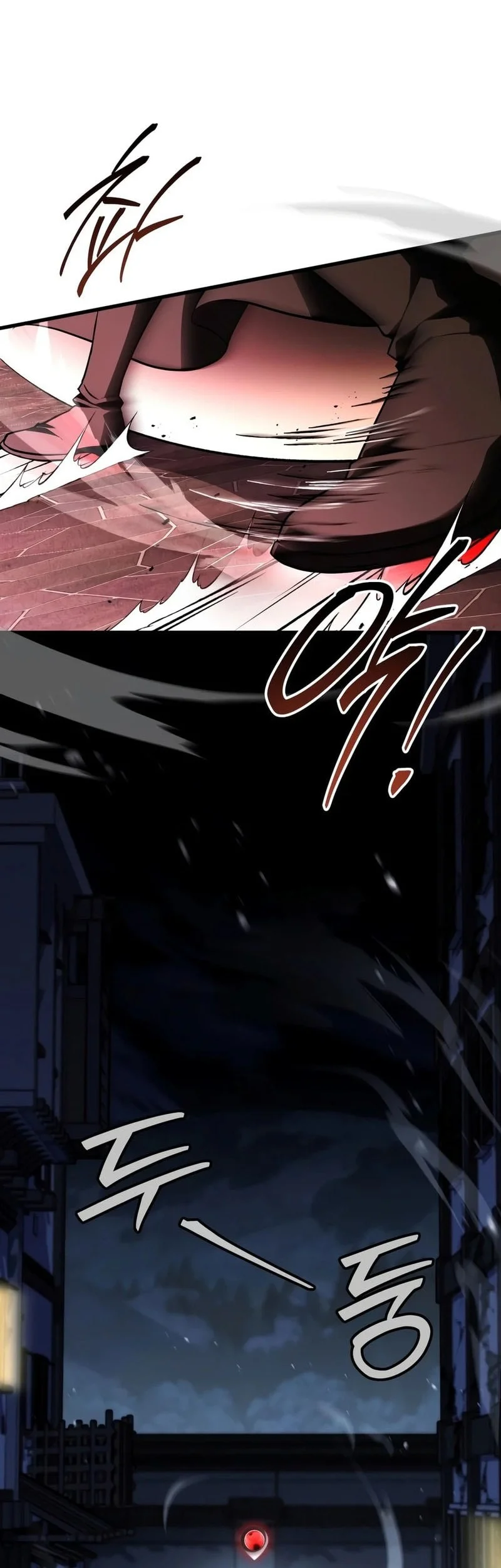 Sword God's Livestream Chapter 29 - halaman 33