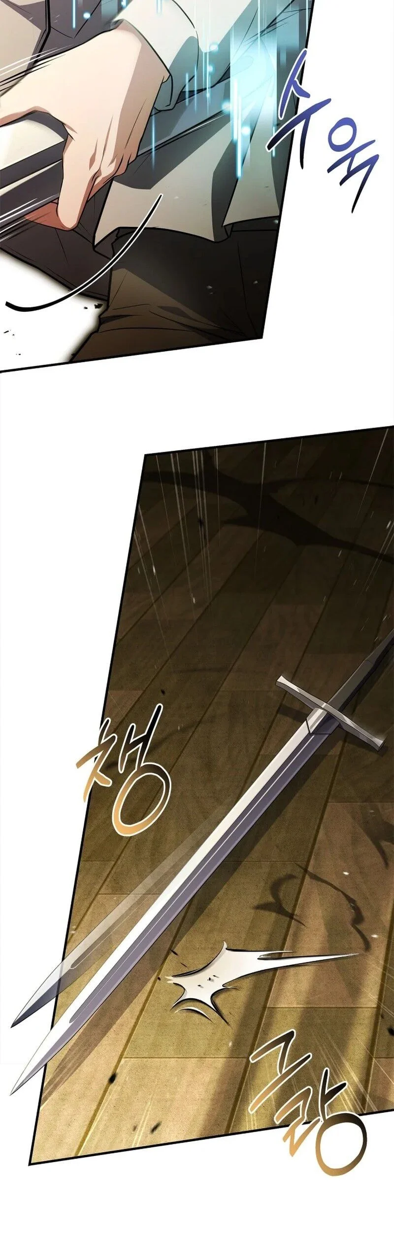 Sword God's Livestream Chapter 3 - halaman 27