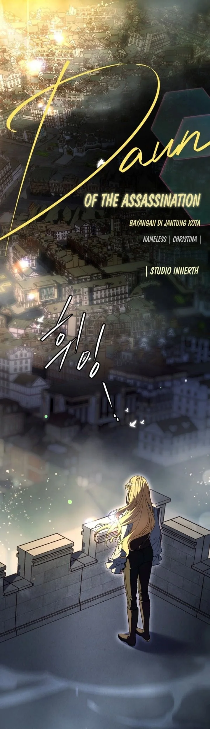 Sword God's Livestream Chapter 31 - halaman 31