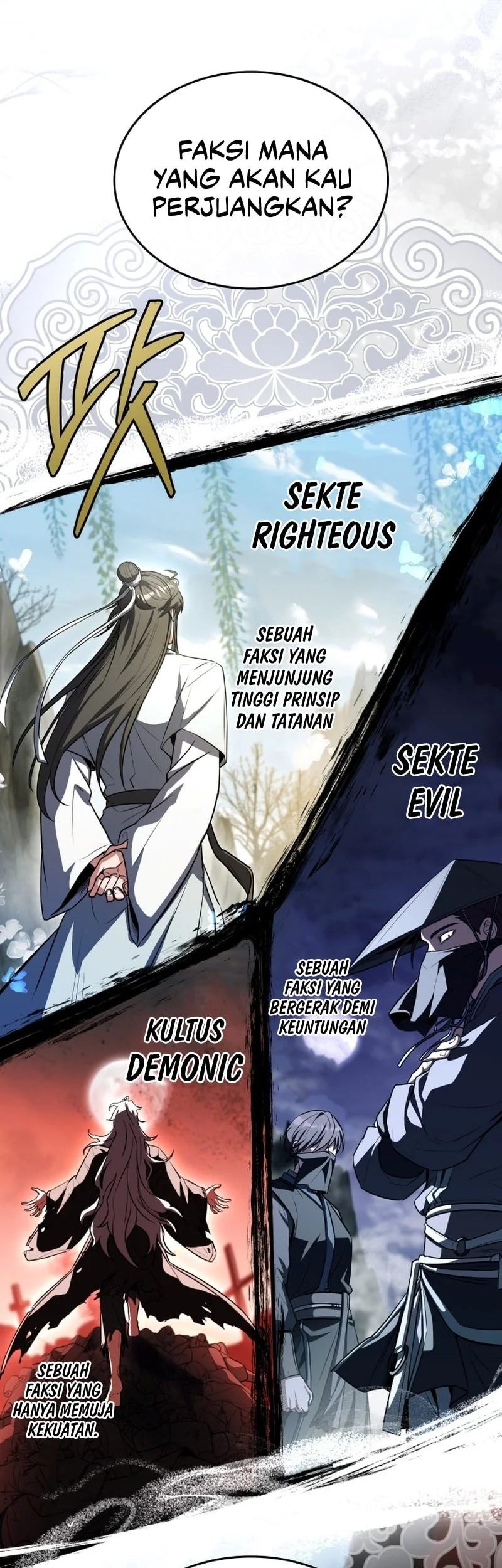Sword God's Livestream Chapter 32 - halaman 49