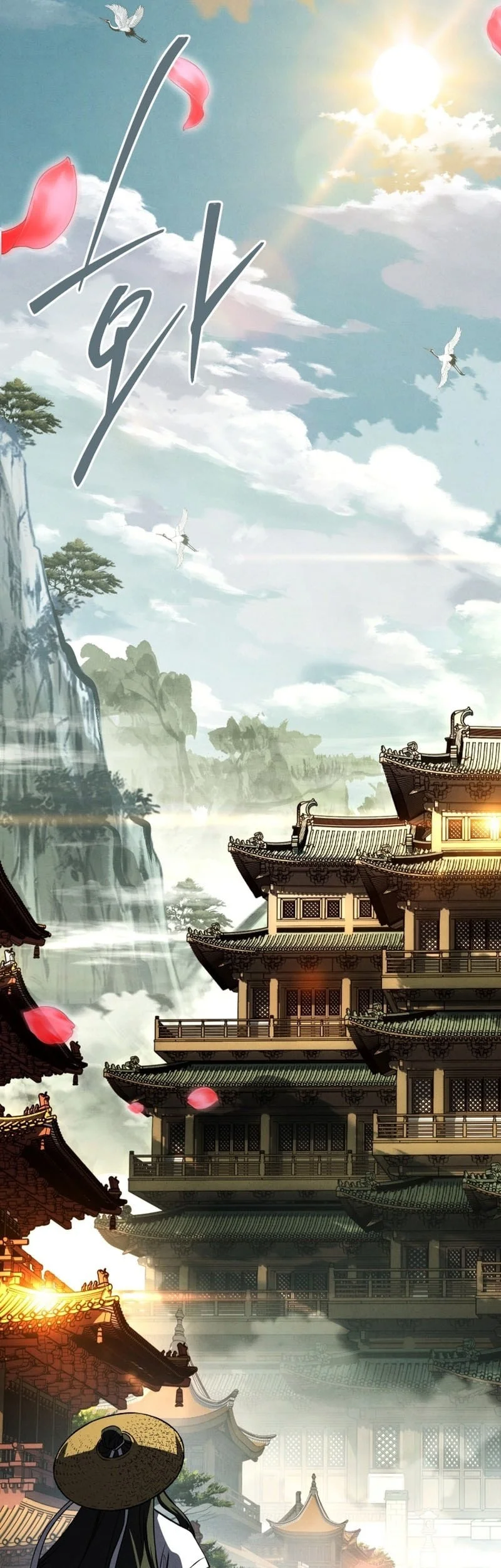 Sword God's Livestream Chapter 32 - halaman 57