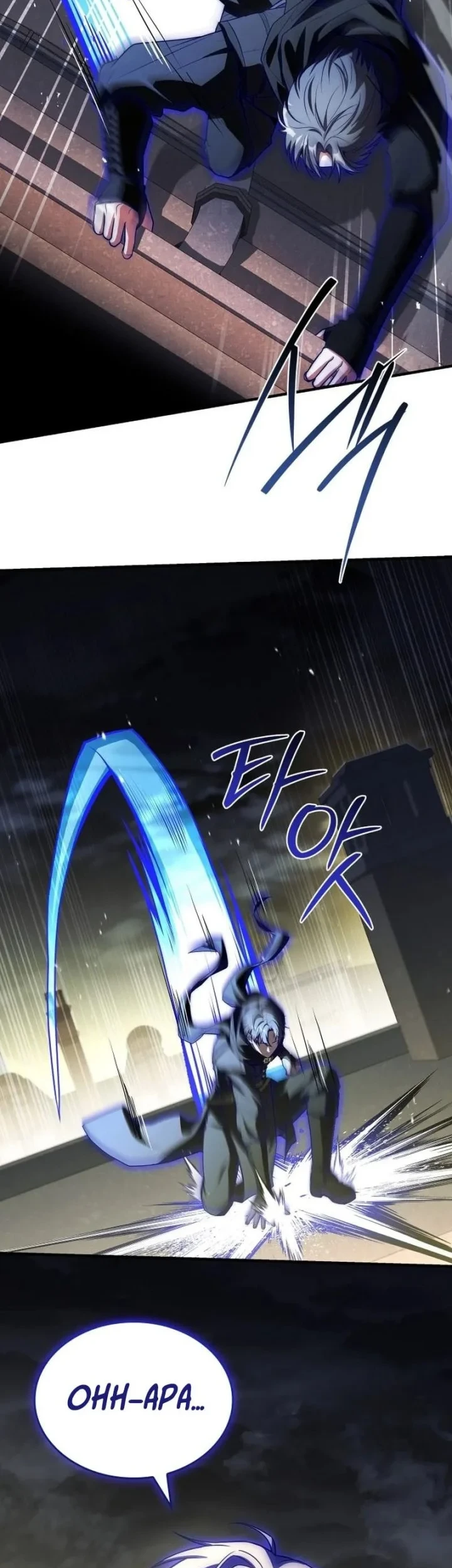 Sword God's Livestream Chapter 4 - halaman 31