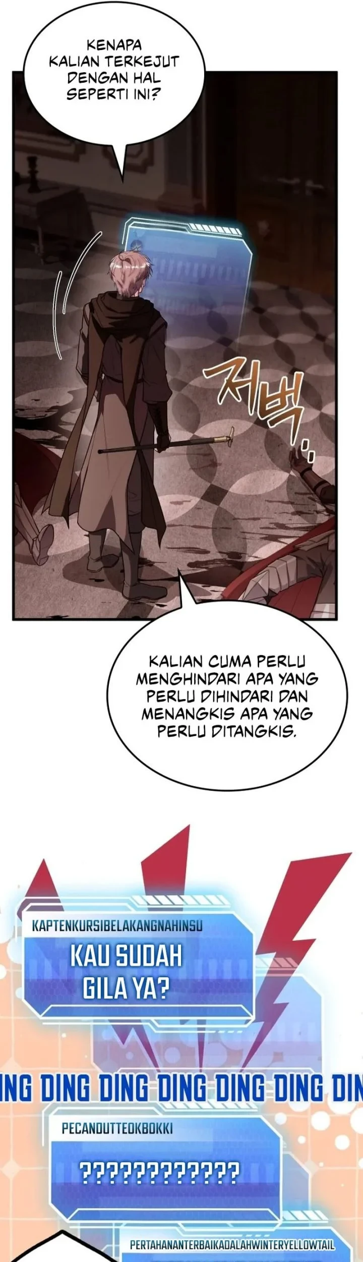 Sword God's Livestream Chapter 6 - halaman 33