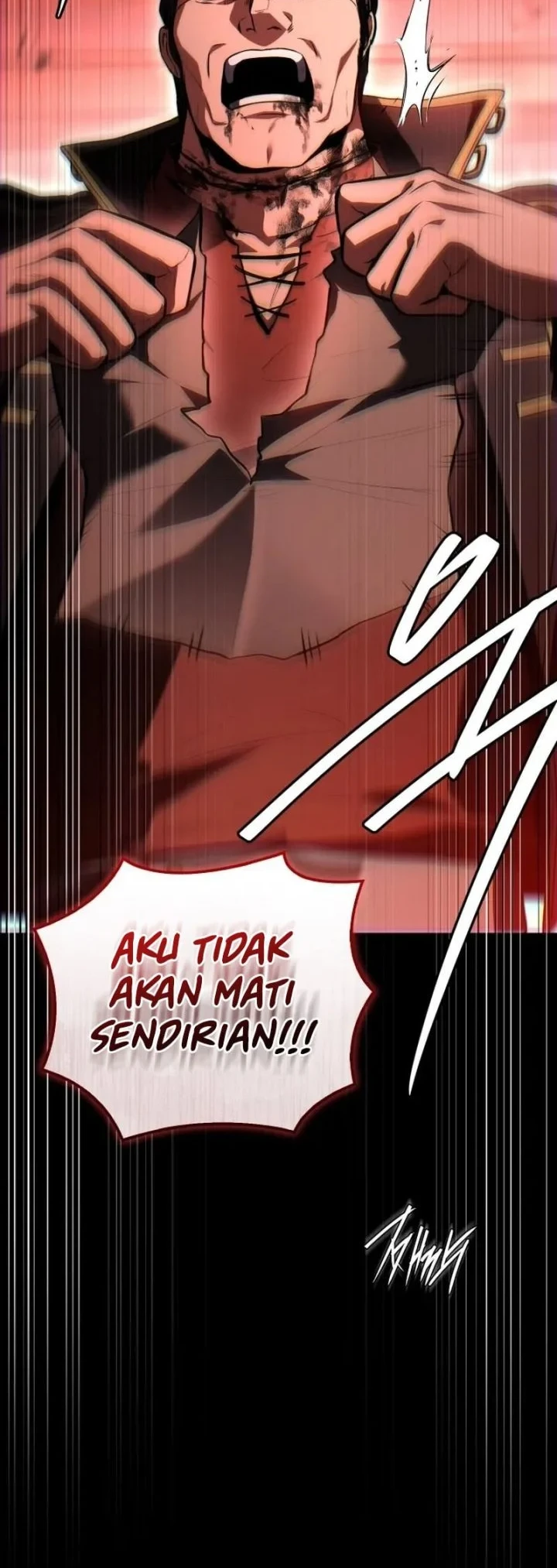 Sword God's Livestream Chapter 6 - halaman 80
