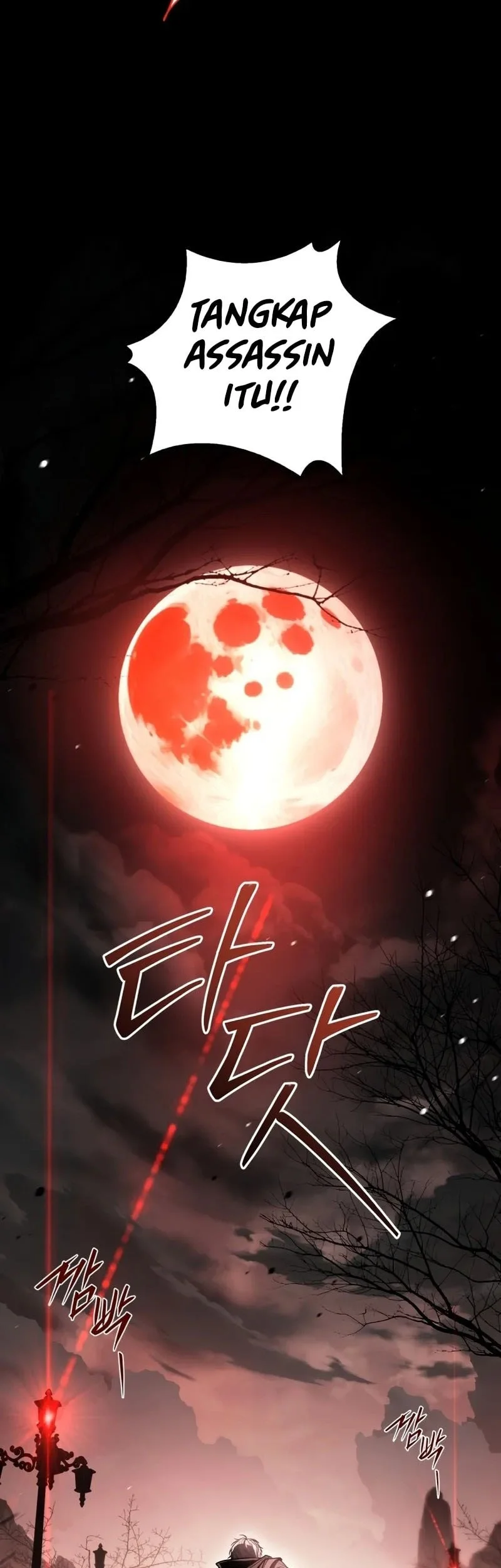 Sword God's Livestream Chapter 7 - halaman 19
