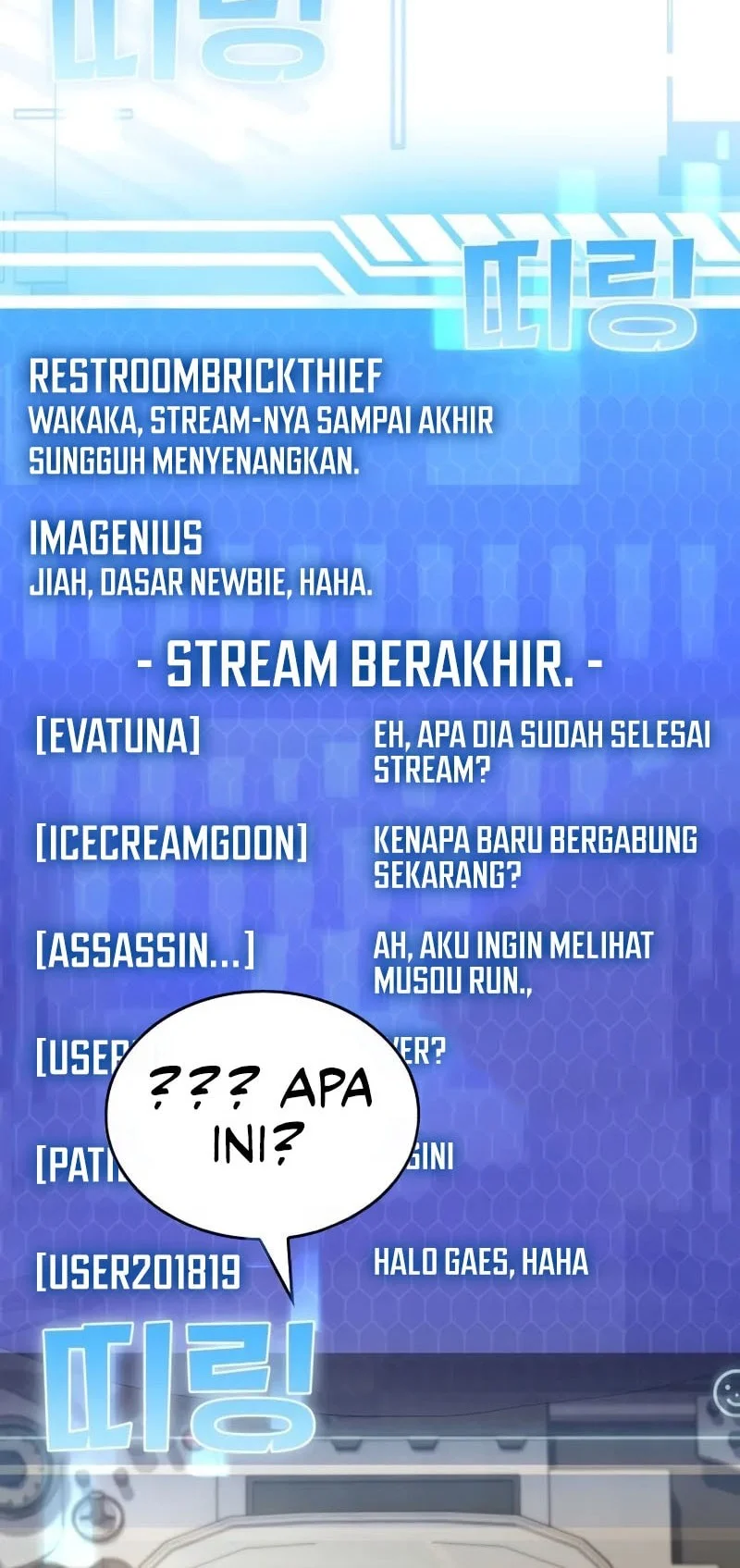 Sword God's Livestream Chapter 7 - halaman 87