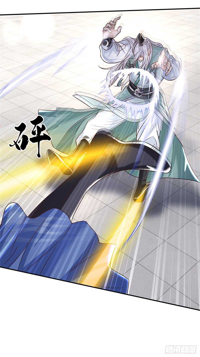 Sword Immortal Martial Emperor Chapter 12 - halaman 29