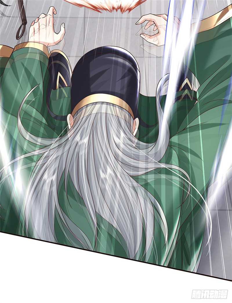 Sword Immortal Martial Emperor Chapter 13 - halaman 11