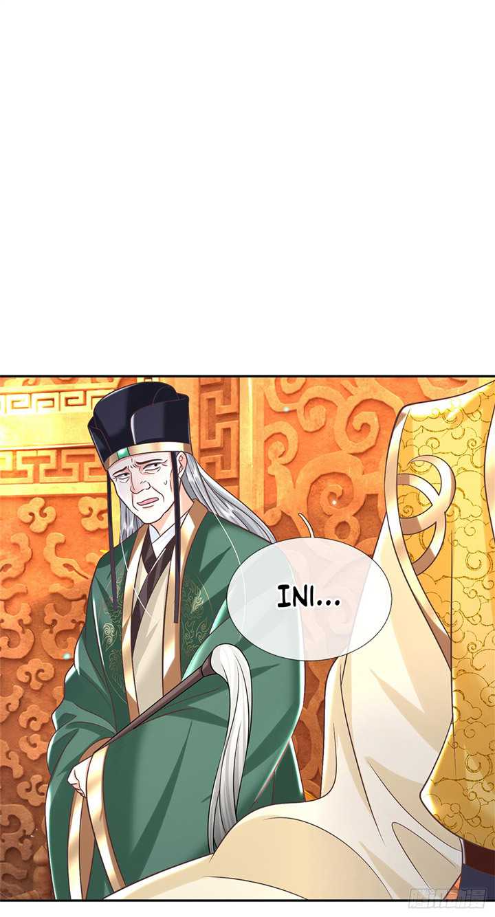 Sword Immortal Martial Emperor Chapter 14 - halaman 12