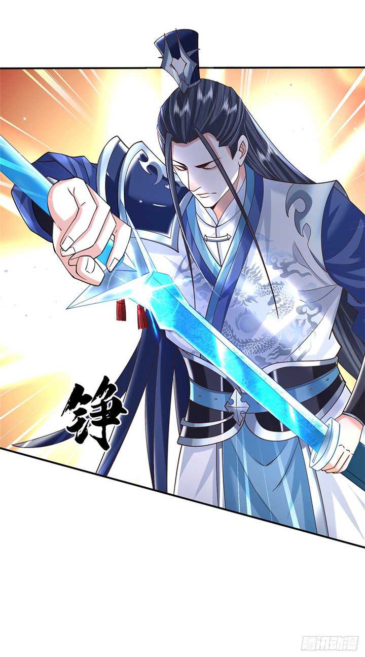Sword Immortal Martial Emperor Chapter 14 - halaman 26