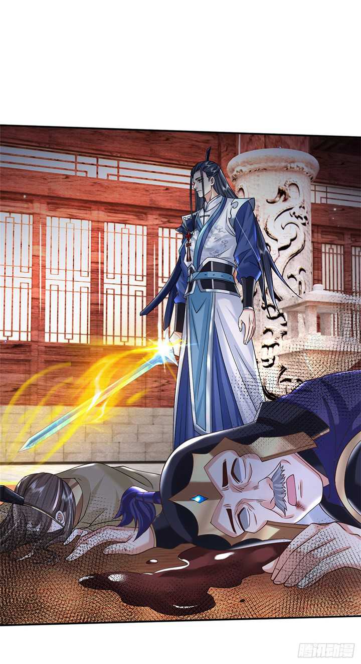 Sword Immortal Martial Emperor Chapter 15 - halaman 9