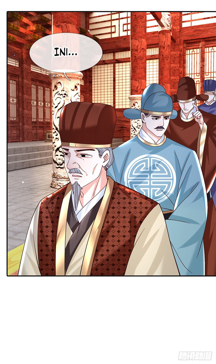 Sword Immortal Martial Emperor Chapter 16 - halaman 4