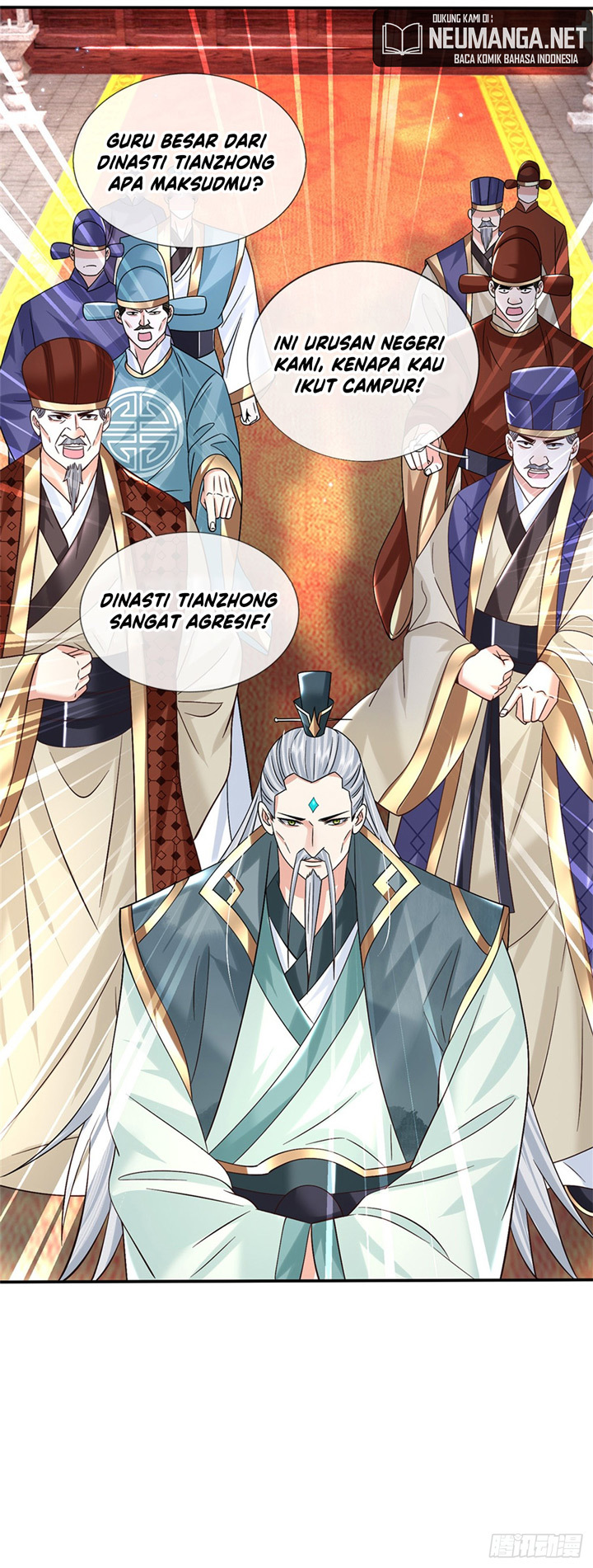 Sword Immortal Martial Emperor Chapter 18 - halaman 18