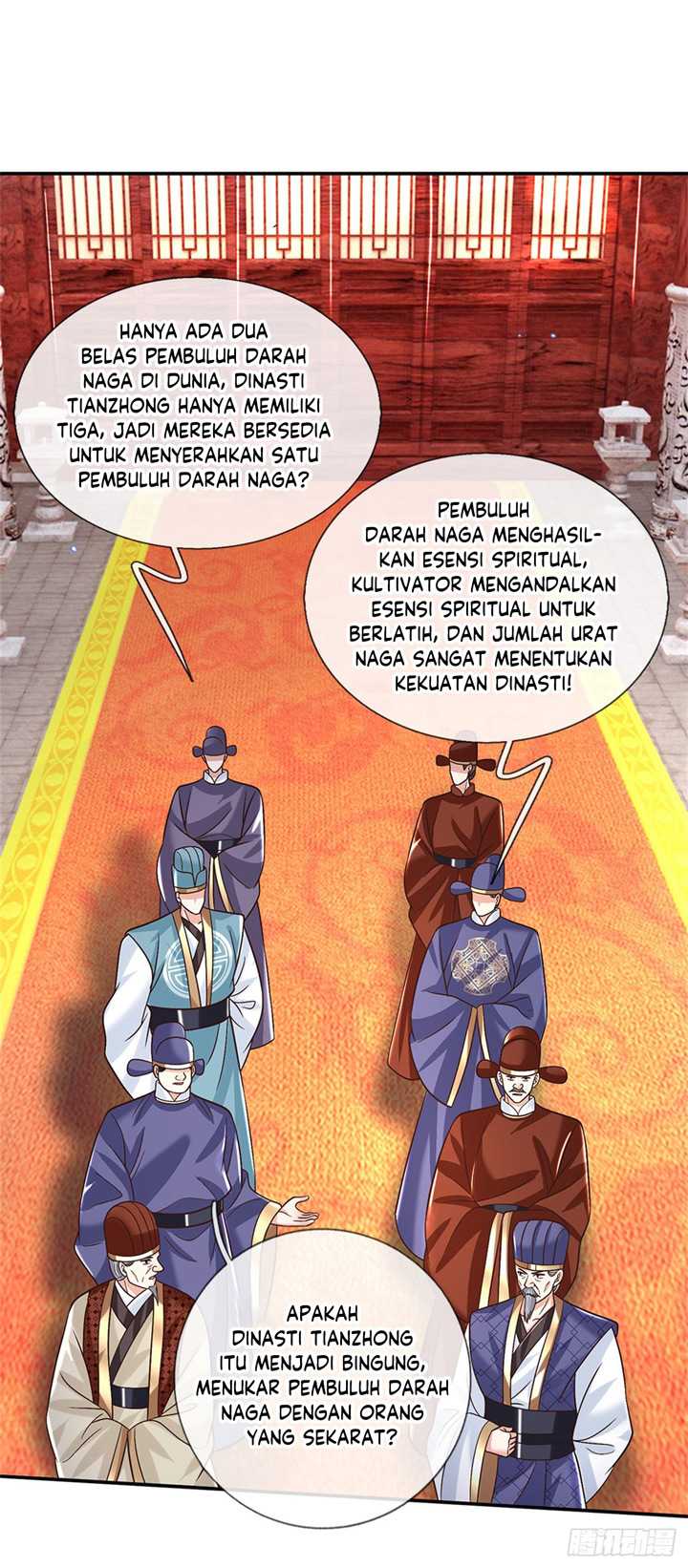 Sword Immortal Martial Emperor Chapter 18 - halaman 21