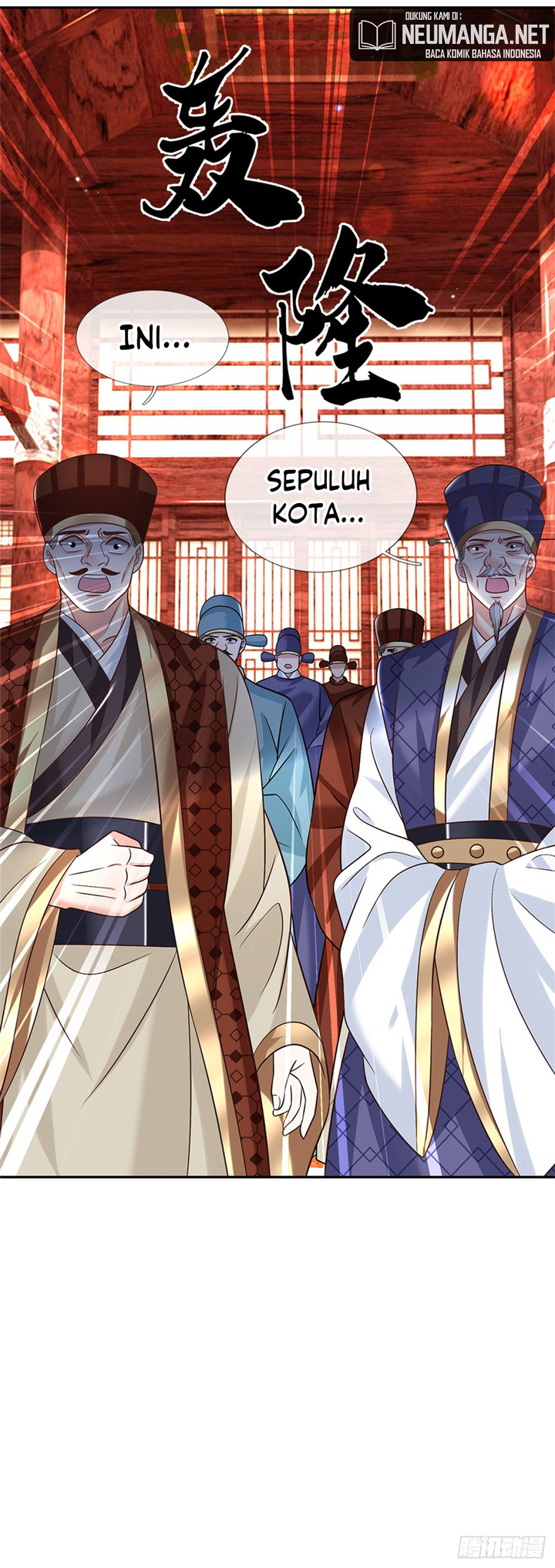 Sword Immortal Martial Emperor Chapter 18 - halaman 26