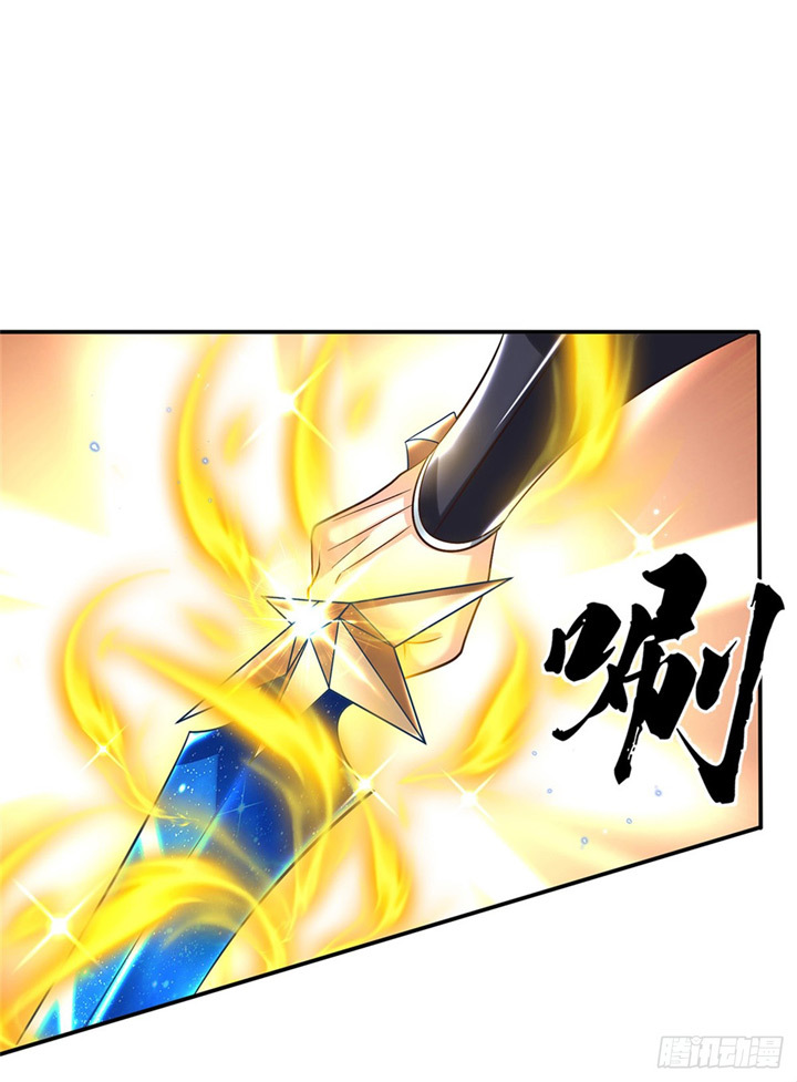 Sword Immortal Martial Emperor Chapter 20 - halaman 7