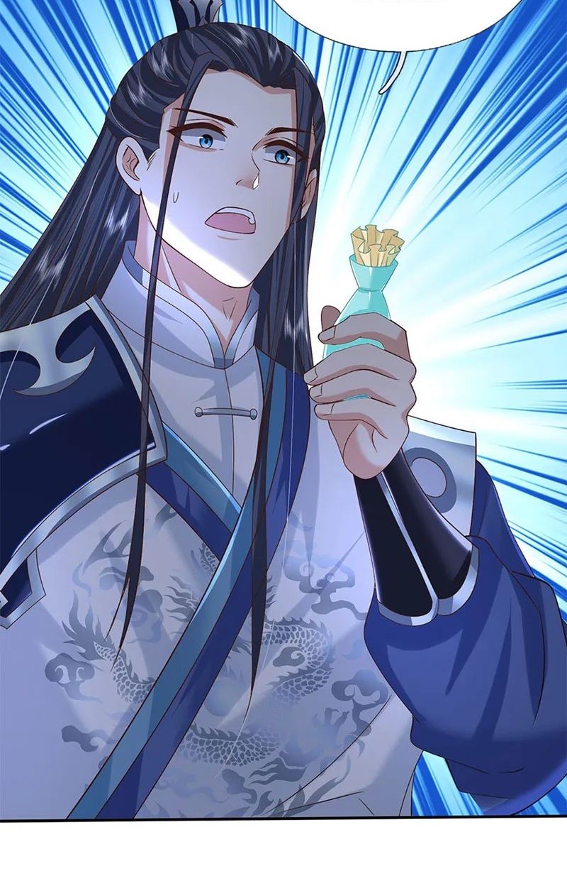 Sword Immortal Martial Emperor Chapter 24 - halaman 16