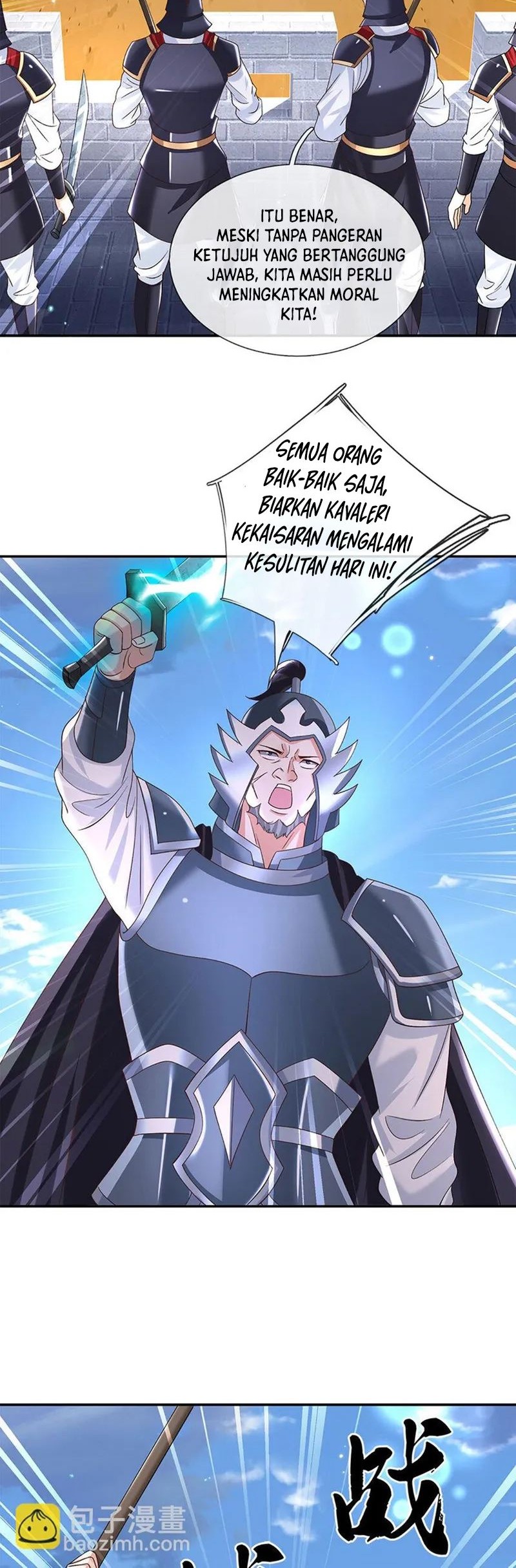 Sword Immortal Martial Emperor Chapter 26 - halaman 12