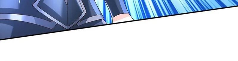 Sword Immortal Martial Emperor Chapter 26 - halaman 17