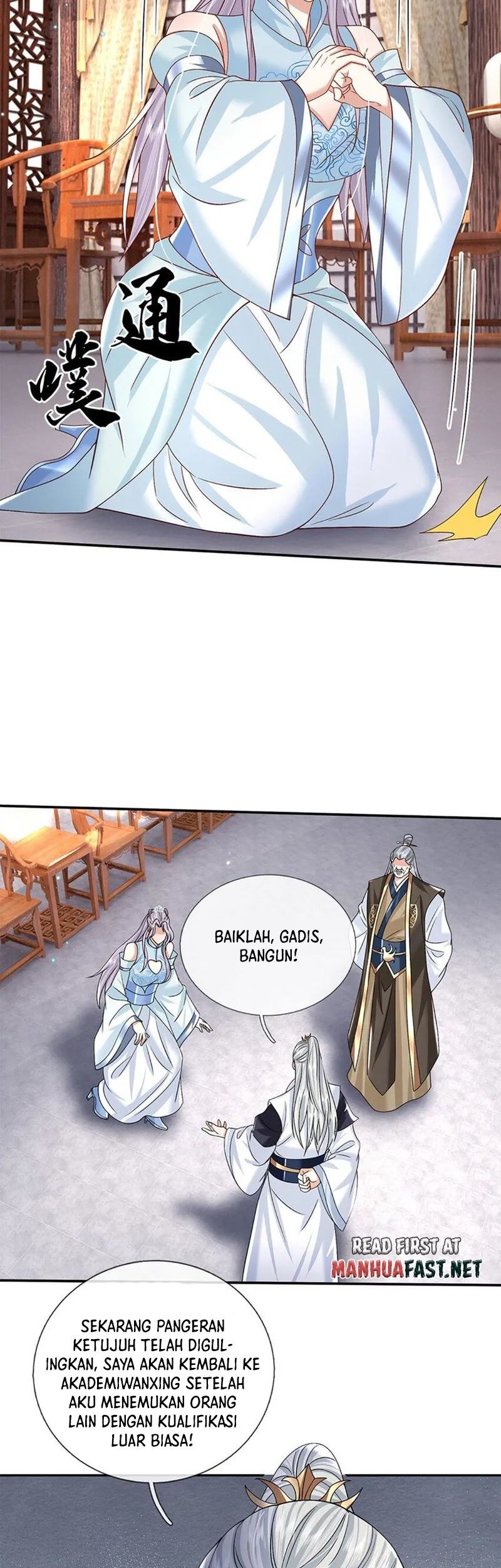 Sword Immortal Martial Emperor Chapter 26 - halaman 7