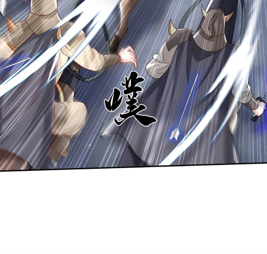 Sword Immortal Martial Emperor Chapter 29 - halaman 12