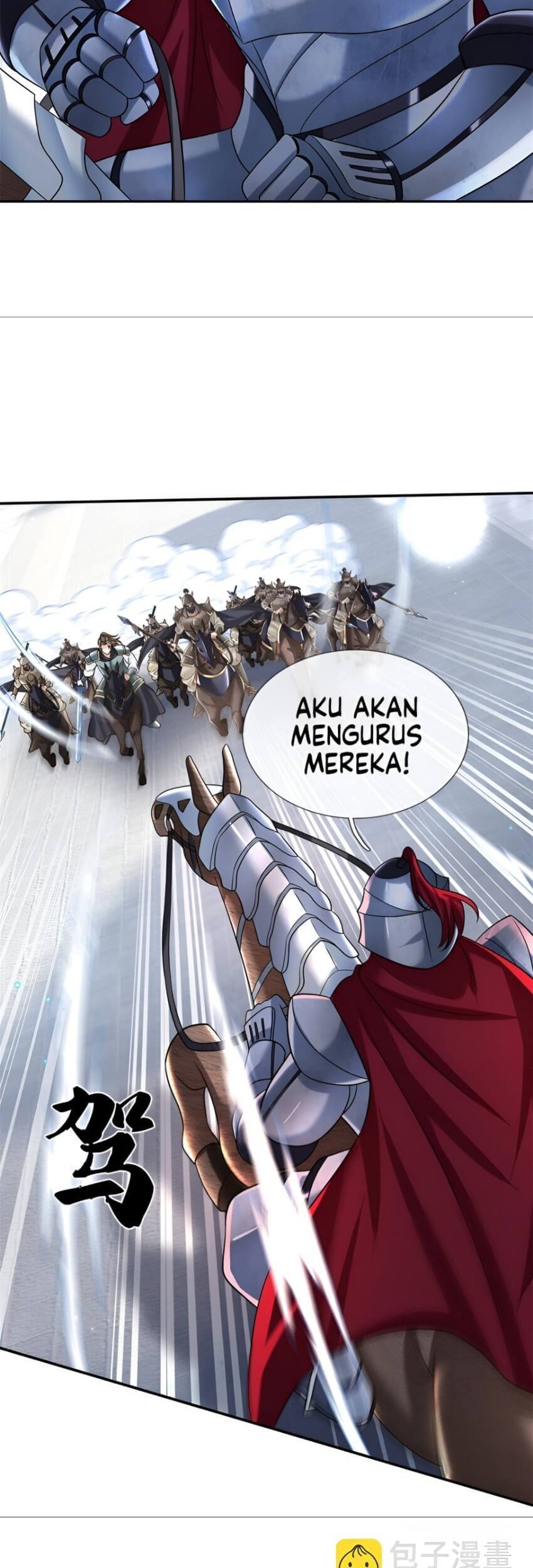 Sword Immortal Martial Emperor Chapter 29 - halaman 6