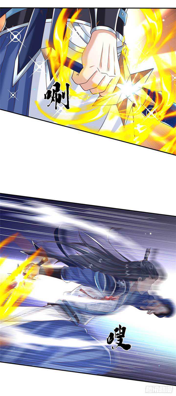 Sword Immortal Martial Emperor Chapter 8 - halaman 24
