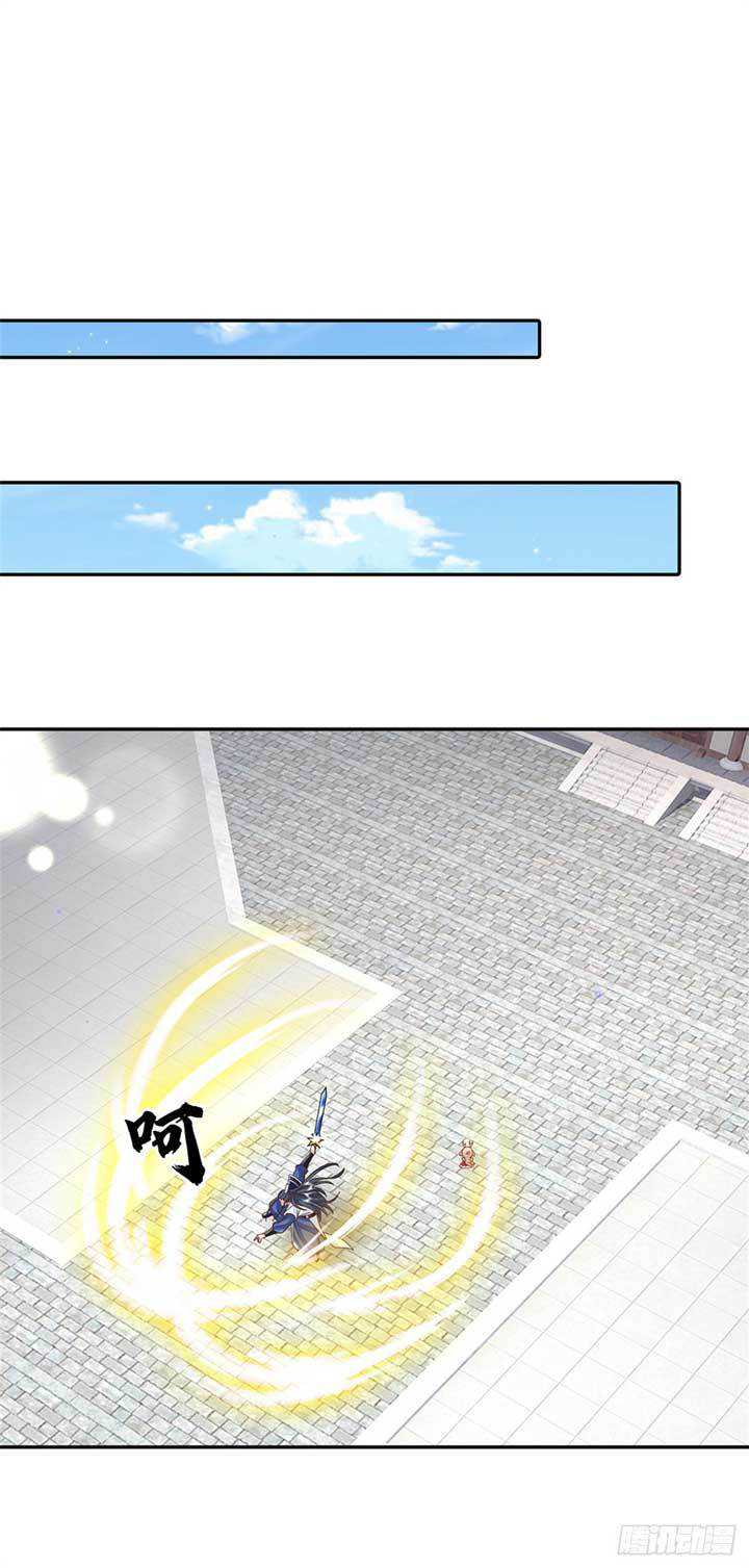 Sword Immortal Martial Emperor Chapter 9 - halaman 4