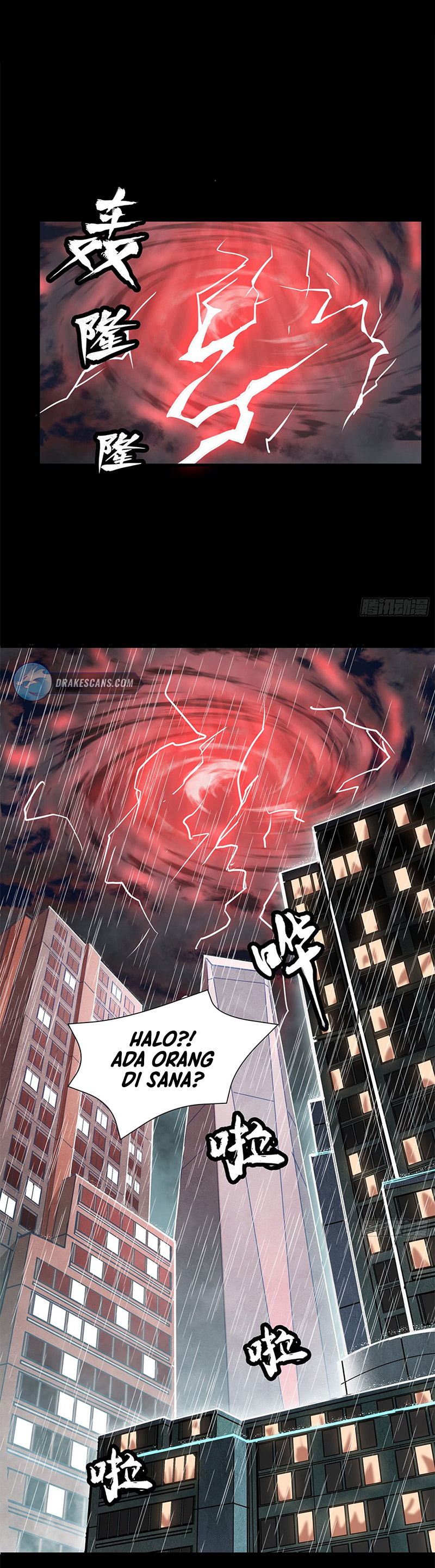 Sword Intent Chapter 0 - halaman 2