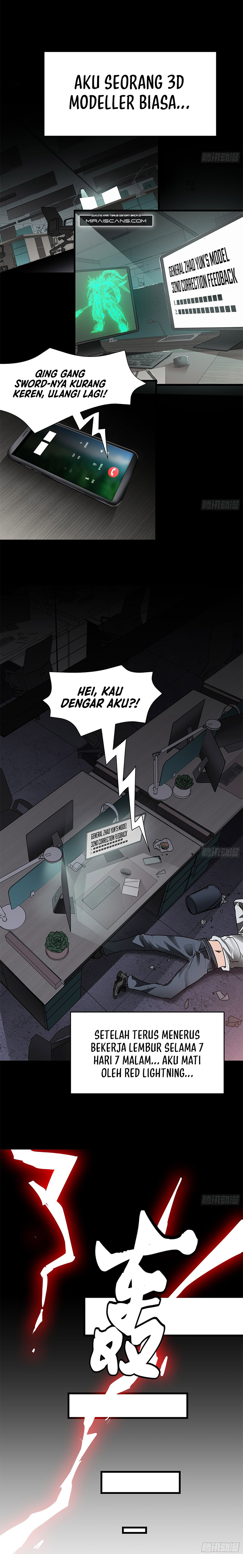 Sword Intent Chapter 0 - halaman 3