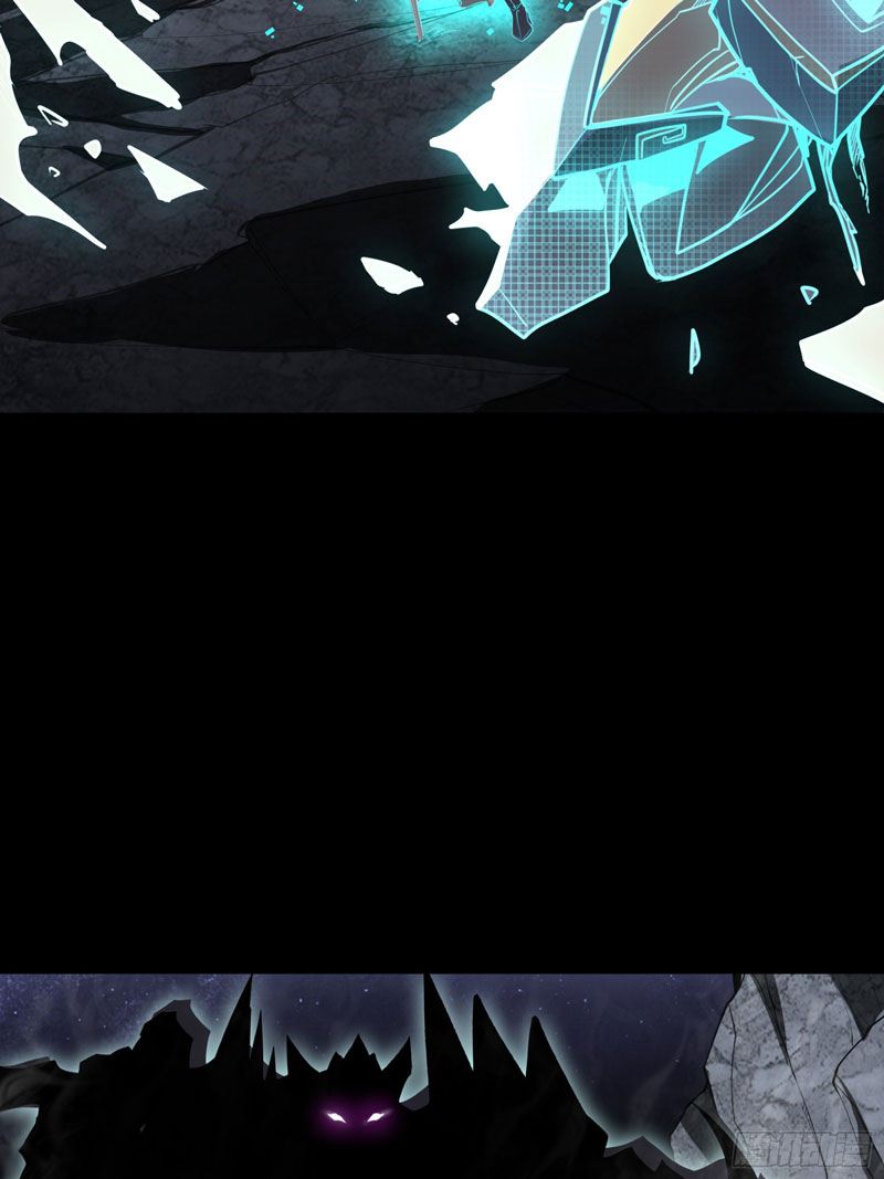 Sword Intent Transformation Chapter 0.1 - halaman 53