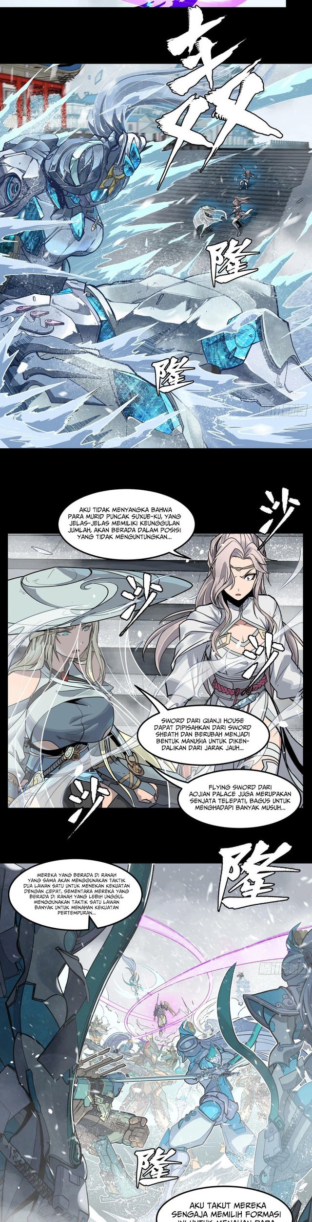 Sword Intent Transformation Chapter 1 - halaman 21