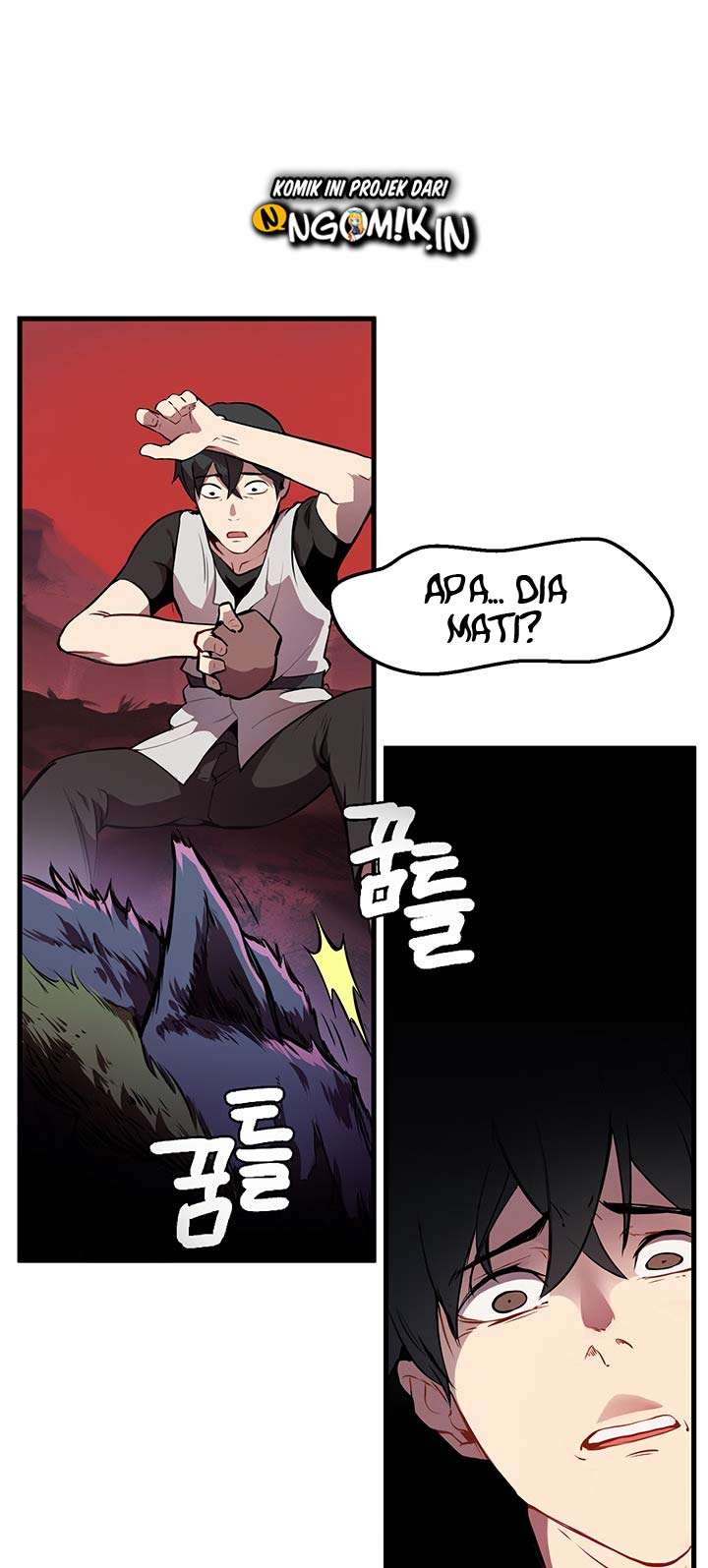 Sword King Chapter 1 - halaman 12