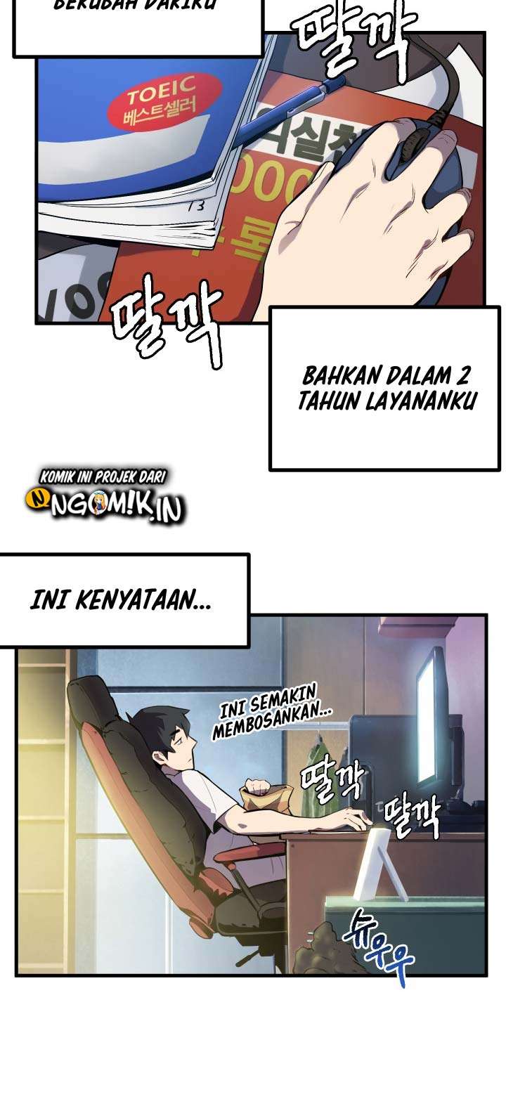 Sword King Chapter 1 - halaman 25
