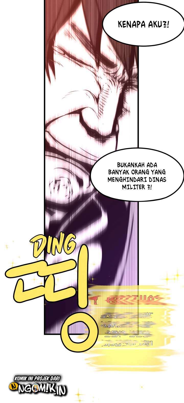 Sword King Chapter 1 - halaman 60