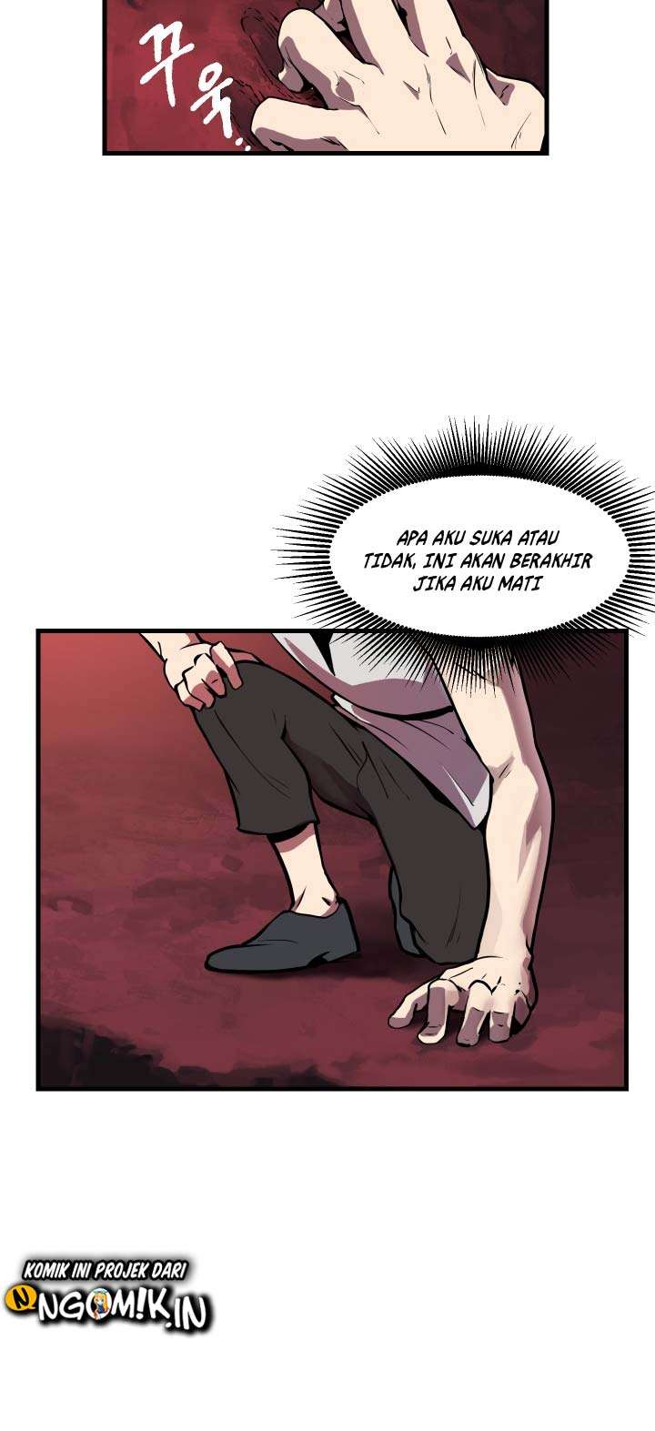 Sword King Chapter 1 - halaman 70