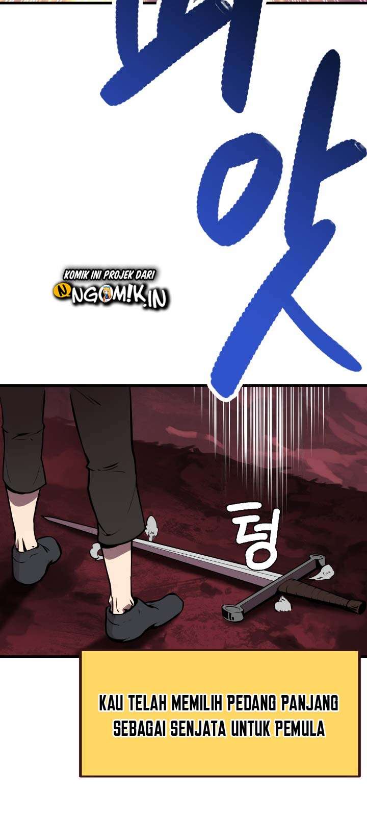 Sword King Chapter 1 - halaman 82