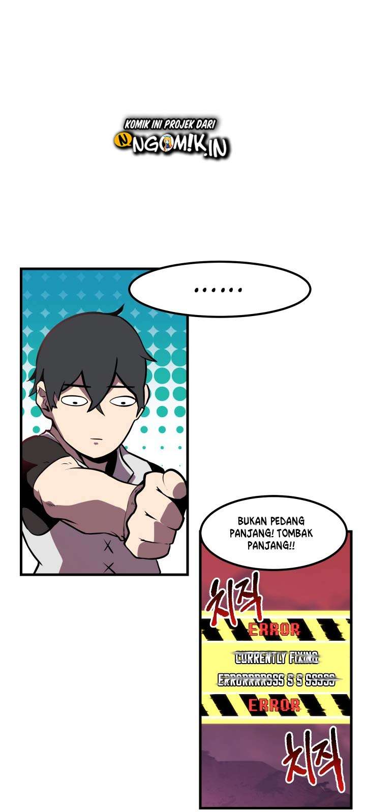 Sword King Chapter 1 - halaman 83