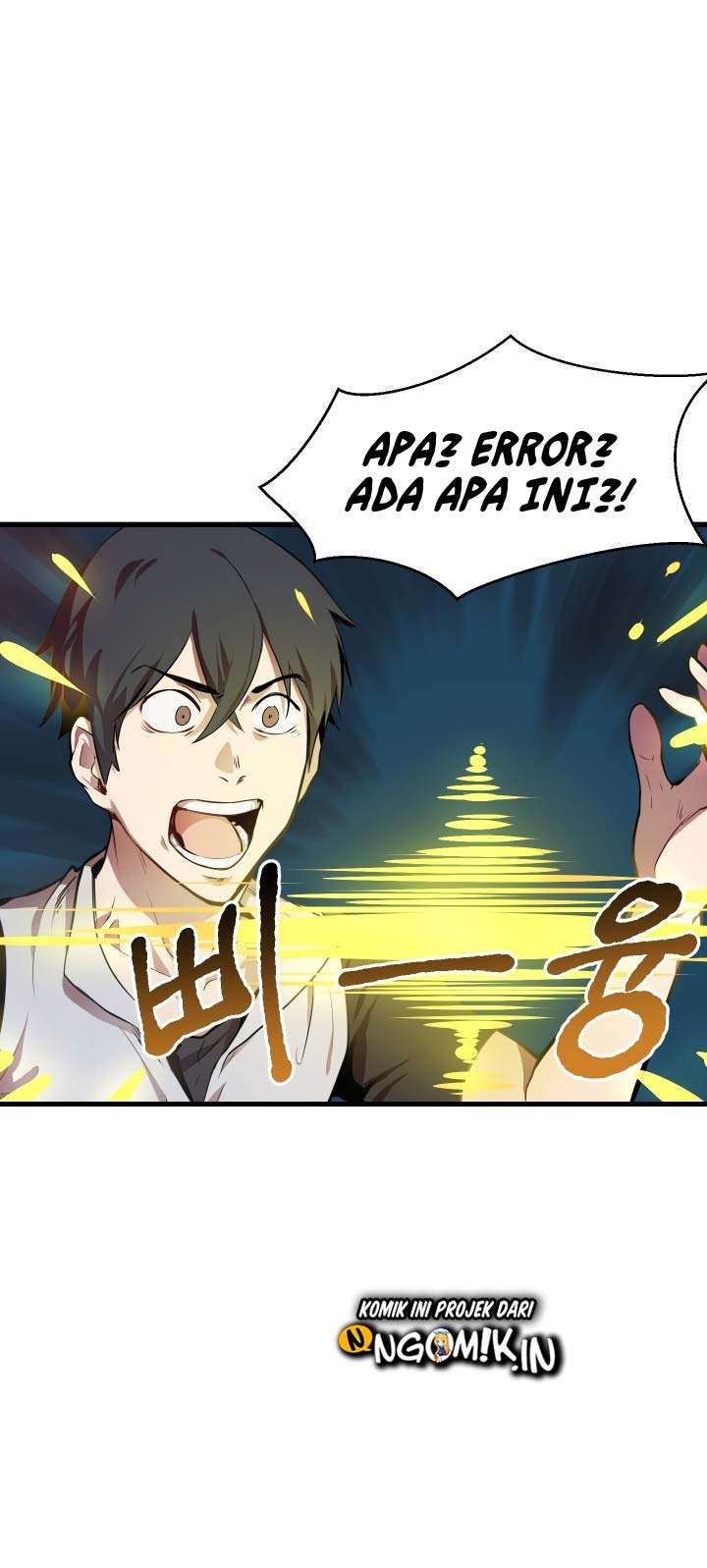 Sword King Chapter 1 - halaman 84