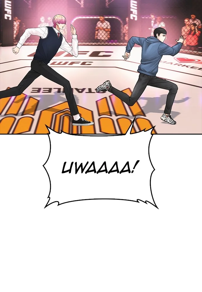 Sword King Chapter 10 - halaman 45