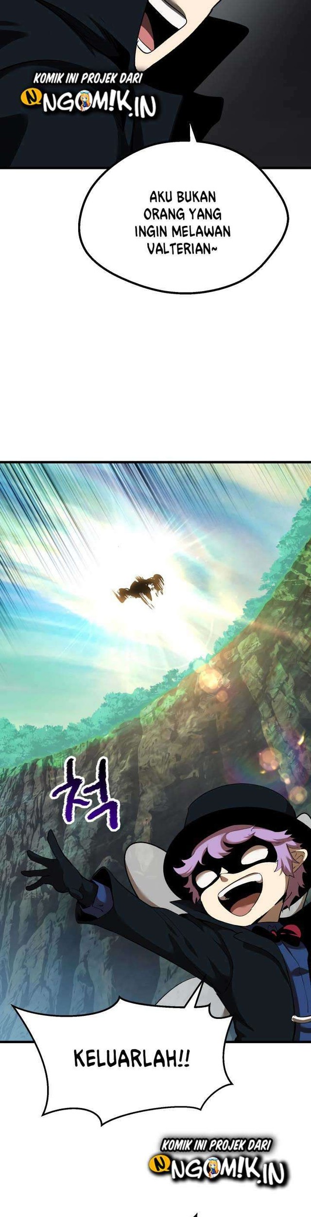 Sword King Chapter 100 - halaman 26